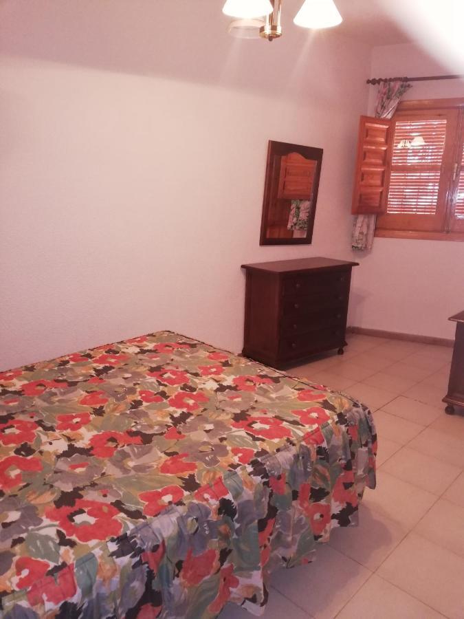 Apartamentos Cerro Negro - Los Magalites Capileira Ngoại thất bức ảnh